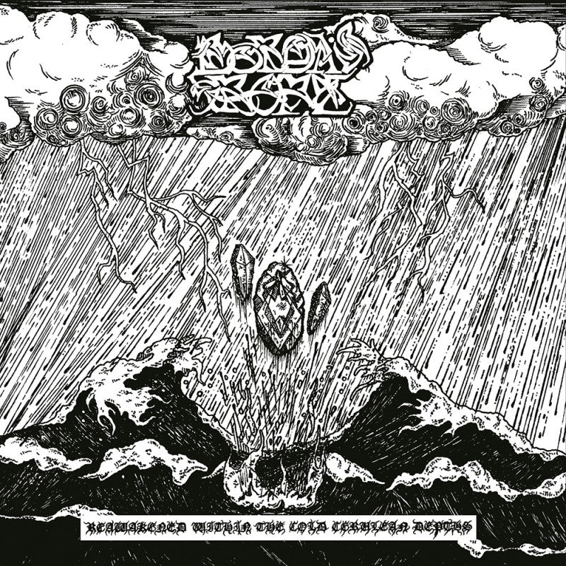 [SOLD OUT] BORDA'S ROPE "Reakened Within the Cold Cerulean Depths" Vinyl LP