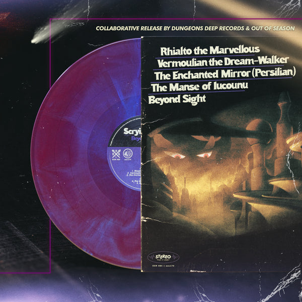 SCRYING GLASS "Beyond Sight" vinyl LP (gatefold, color, 180g, lim.300)