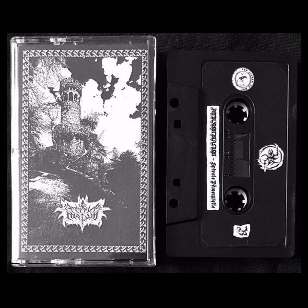 [SOLD OUT] ATRIUM MALUM "Spirale Démentielle" Cassette Tape