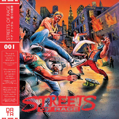 [SOLD OUT] STREETS OF RAGE Video Game Soundtrack vinyl LP Deluxe (color, gatefold, OBI, art prints)