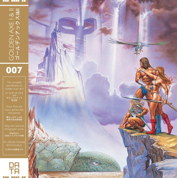 [SOLD OUT] GOLDEN AXE I & II Video Game Soundtrack vinyl LP Deluxe (color, OBI + art prints)