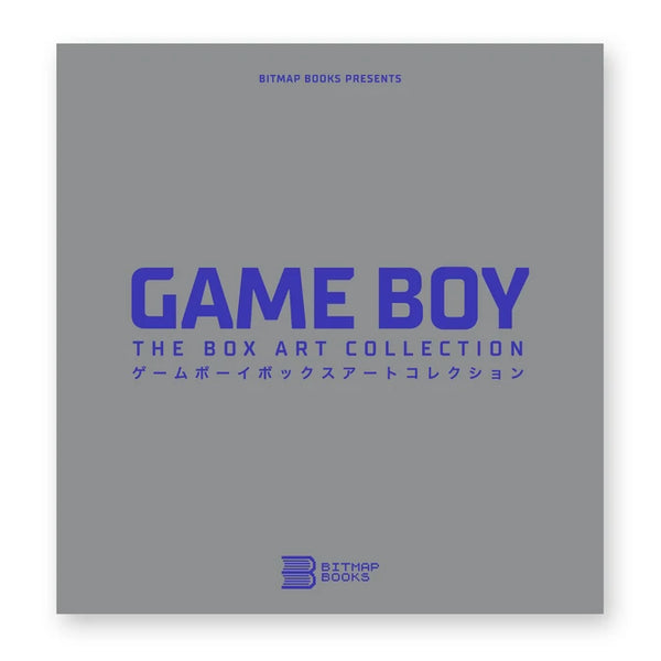 [SOLD OUT] GAME BOY: THE BOX ART COLLECTION Deluxe Hardcover book