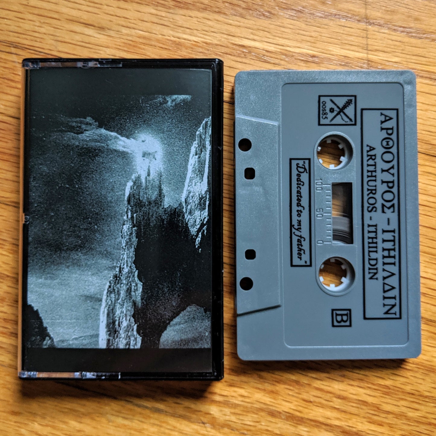 [SOLD OUT] ARTHUROS "Ithildin" Cassette Tape