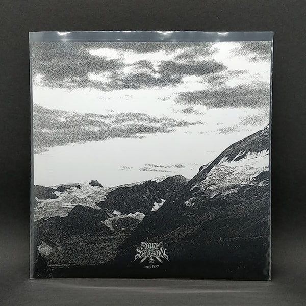 [SOLD OUT] ARTHUROS "From Stardust We Come" 7" flexi