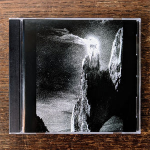 [SOLD OUT] ARTHUROS "Ithildin" CD