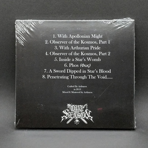 [SOLD OUT] ARTHUROS "Kosmos" CD