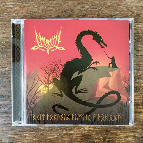 EMYN MUIL "Túrin Turambar Dagnir Glaurunga" CD