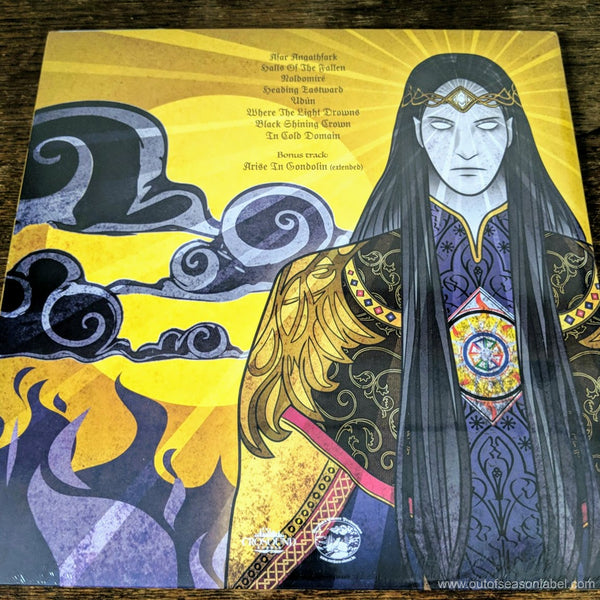 EMYN MUIL "Afar Angathfark" Deluxe Vinyl 2xLP (Double LP Color, Gatefold, Poster)