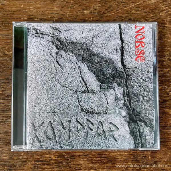 [SOLD OUT] KAMPFAR "Fra Underverdenen + Norse" CD
