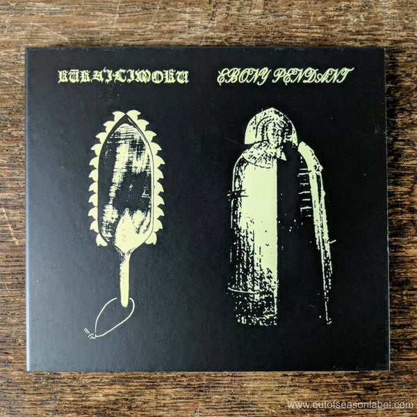 [SOLD OUT] KŪKA'ILIMOKU / EBONY PENDANT "Split" CD [Digipak]