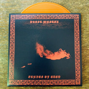 [SOLD OUT] QUEST MASTER / GRAVES OF EDEN Split 7" Vinyl (lim. 150, color)