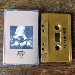 [SOLD OUT] KŪKA’ILIMOKU "Pahu O ka Ua" Cassette Tape