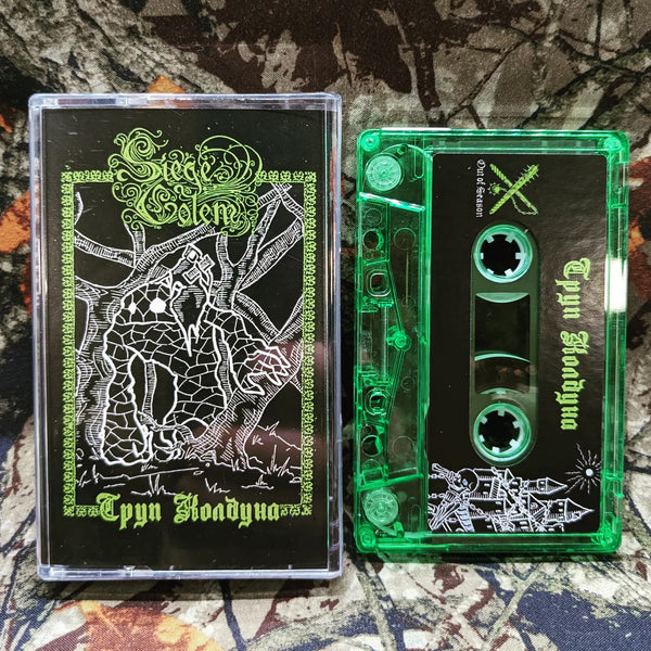 [SOLD OUT] WARLOCK CORPSE / SIEGE GOLEM "Split" Cassette Tape (lim.150)