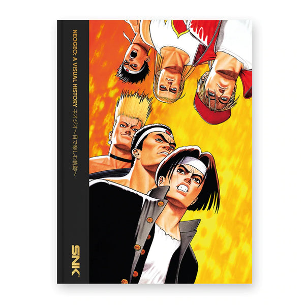 NEO-GEO: A VISUAL HISTORY (Deluxe Hardcover book)