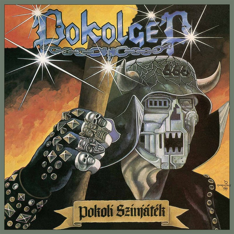 [SOLD OUT] POKOLGEP "Pokoli Szinjatek" vinyl LP (Lim.150, insert + poster)