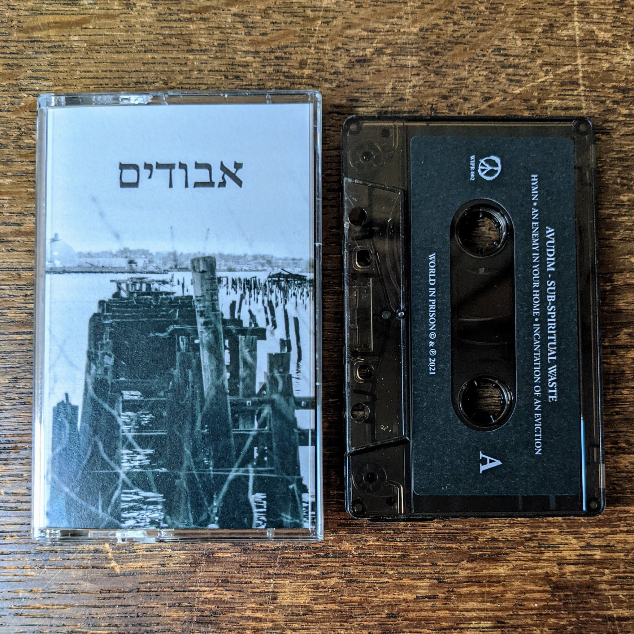 [SOLD OUT] AVUDIM "Sub-Spiritual Waste" Cassette Tape (Lim. 50)