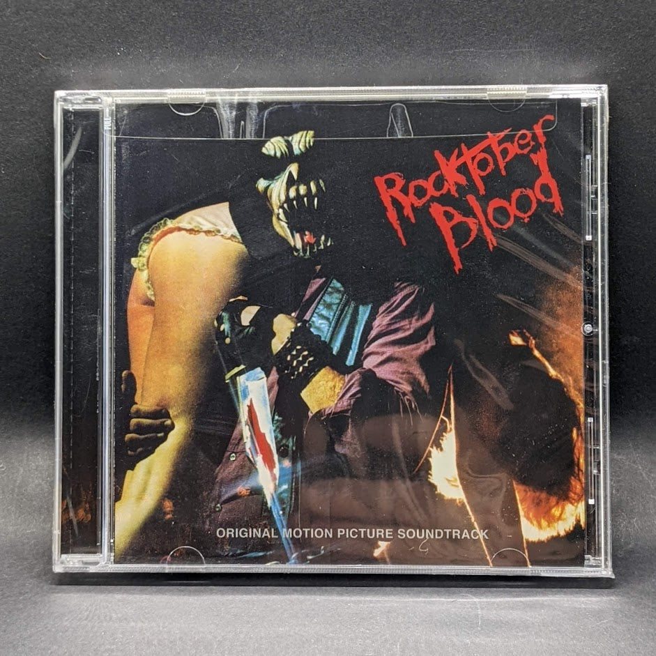 [SOLD OUT] ROCKTOBER BLOOD Original Motion Picture Soundtrack CD