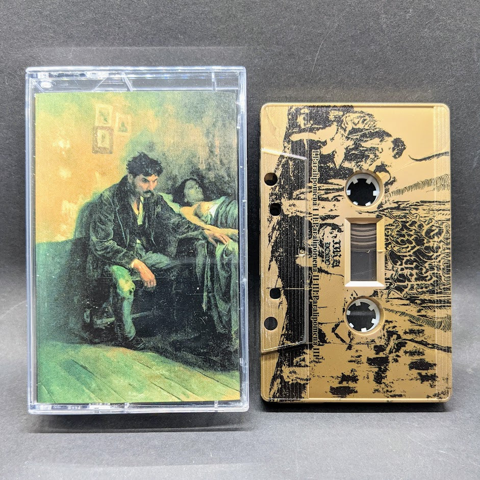 [SOLD OUT] IIRA "Demo" Cassette Tape