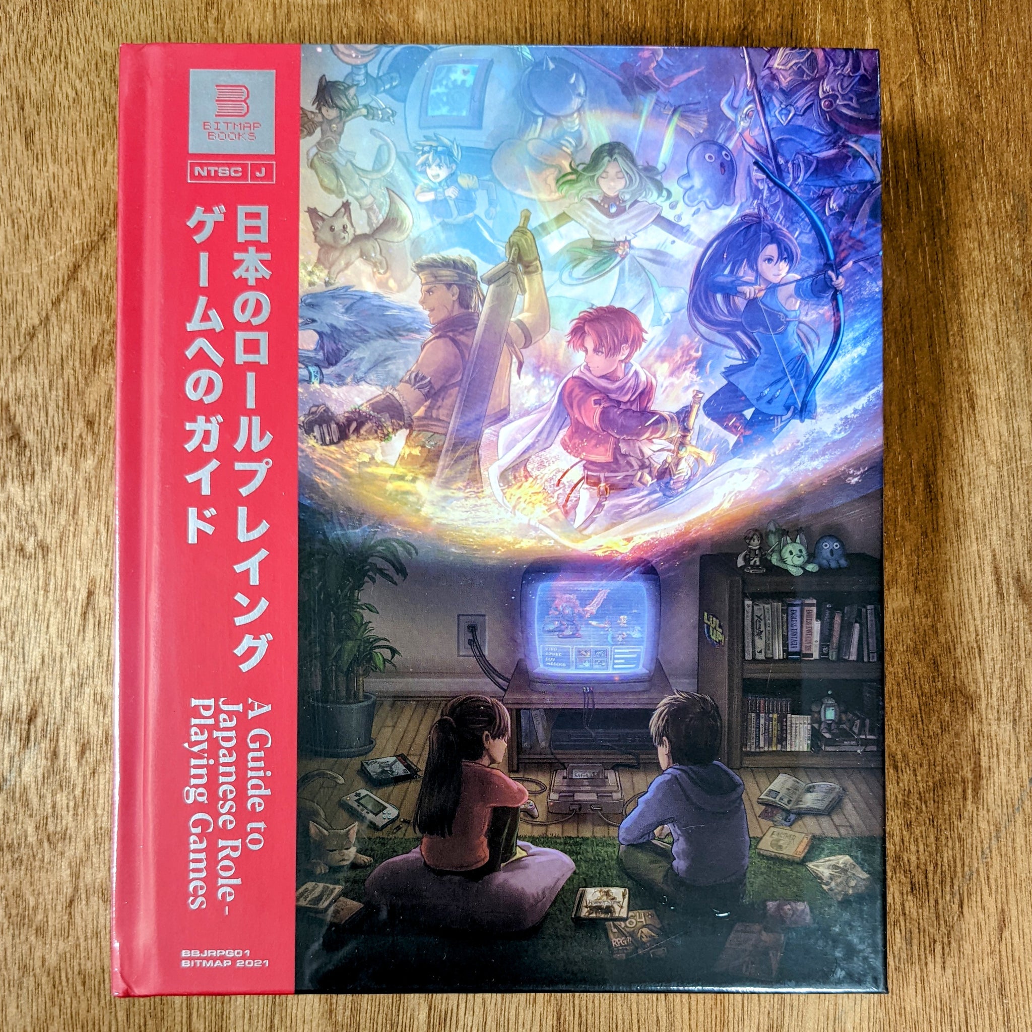 [SOLD OUT] THE JRPG BOOK: A Guide to Japanese Role-Playing Games - Deluxe Hardcover book
