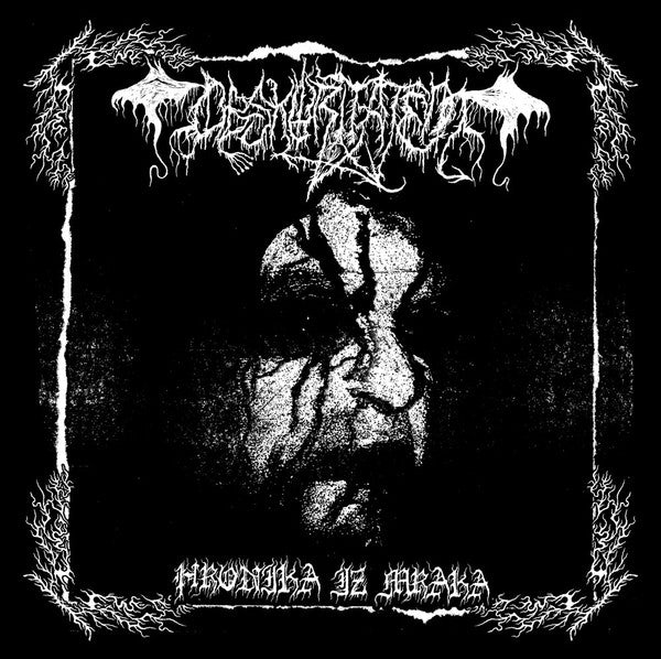 [SOLD OUT] OBSKURITATEM "Hronika iz Mraka" vinyl LP