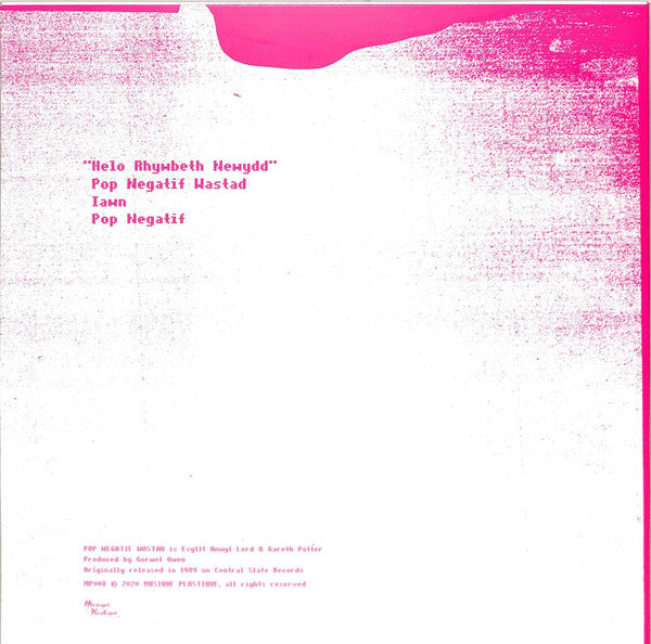 [SOLD OUT] POP NEGATIF WASTAD "s/t" vinyl LP (1989 Welsh synth obscurity, lim. 250)