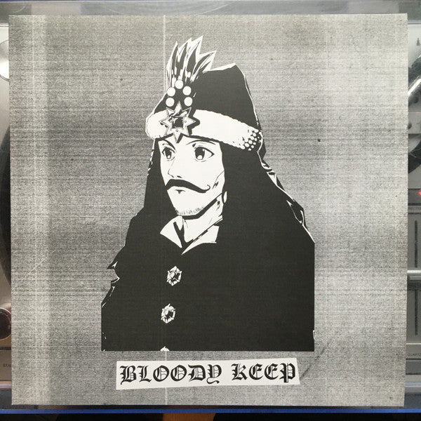 [SOLD OUT] BLOODY KEEP "Bloody Horror / Cup Of Blood" vinyl LP (180g)