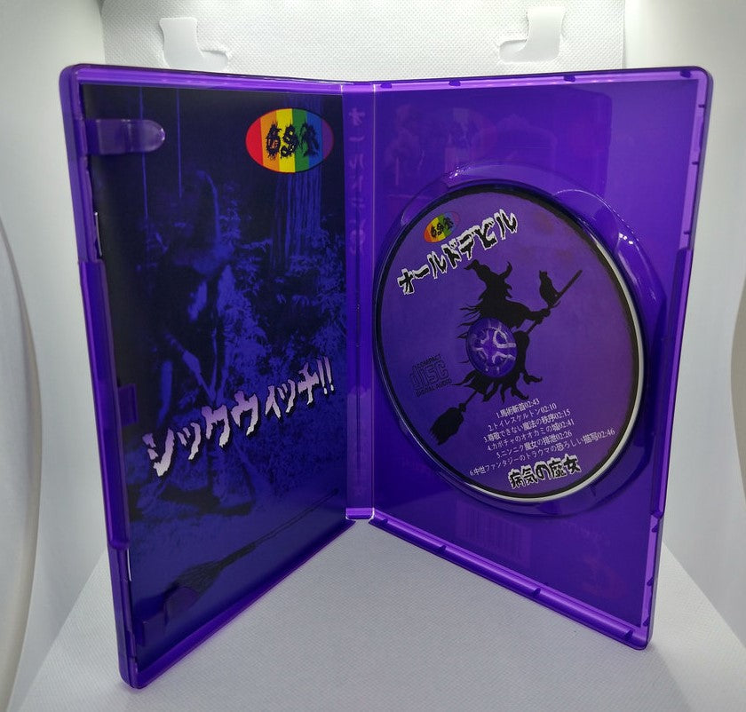 [SOLD OUT] OLD NICK "Witch Lymph" CD [lim.100, DVD case w/ insert]