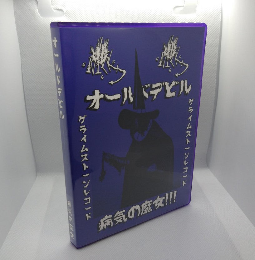[SOLD OUT] OLD NICK "Witch Lymph" CD [lim.100, DVD case w/ insert]