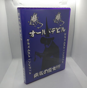 [SOLD OUT] OLD NICK "Witch Lymph" CD [lim.100, DVD case w/ insert]
