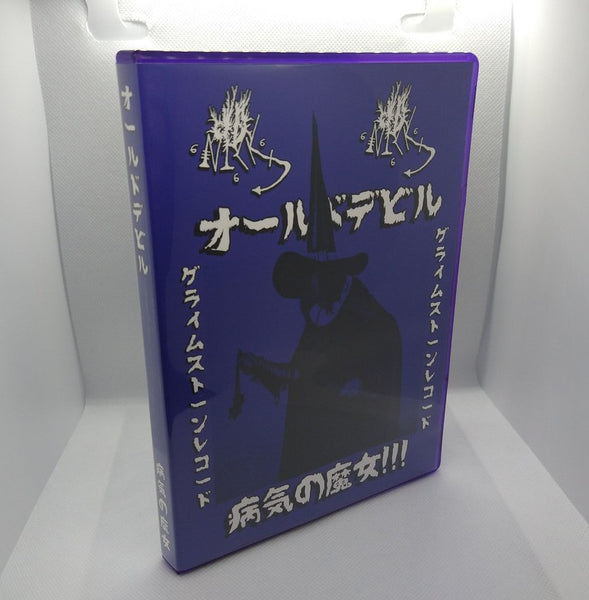 [SOLD OUT] OLD NICK "Witch Lymph" CD [lim.100, DVD case w/ insert]