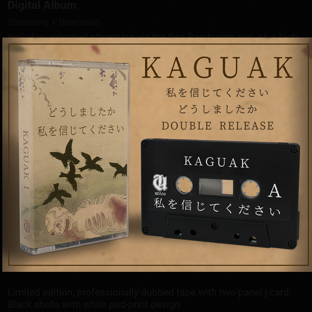 [SOLD OUT] KAGUAK "どうしましたか" Cassette Tape