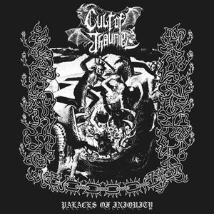 [SOLD OUT] CULT OF THAUMIEL "Palaces of Iniquity" vinyl LP (lim. 250)