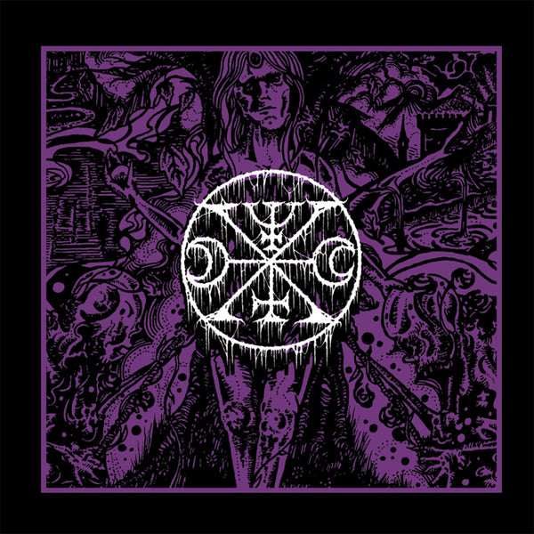 [SOLD OUT] LAMP OF MURMUUR "Punishment and Devotion" CD