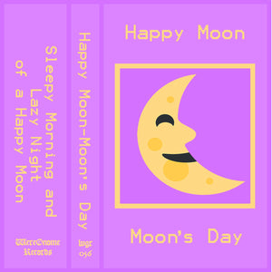 [SOLD OUT] HAPPY MOON "Moon's Day Out" cassette tape (lim.60)