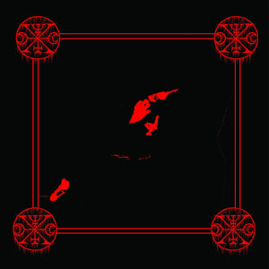 [SOLD OUT] LAMP OF MURMUUR "Cursed Deambulations Of The Nocturnal Entities" vinyl LP