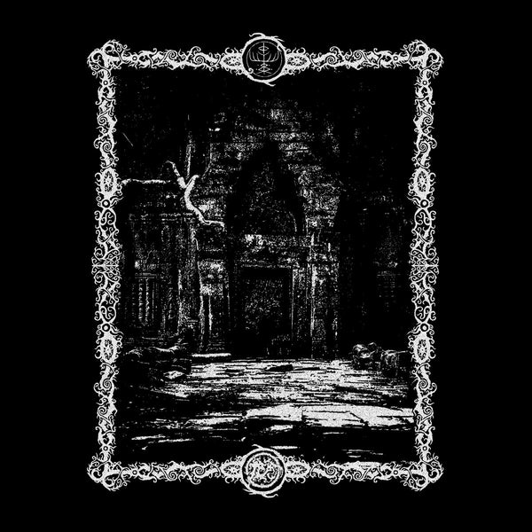 [SOLD OUT] FORBIDDEN TOMB / NANSARUNAI "Split" vinyl LP (lim. 100)