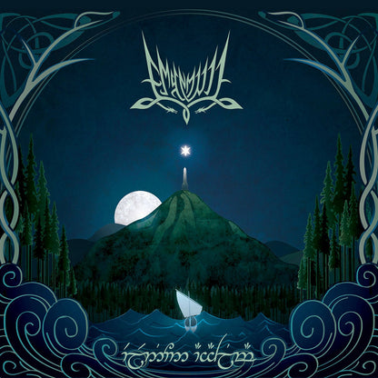EMYN MUIL "Elenion Ancalima" CD