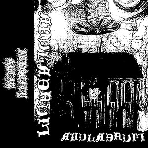 [SOLD OUT] AHULABRUM "Daimonic Reality" Cassette Tape