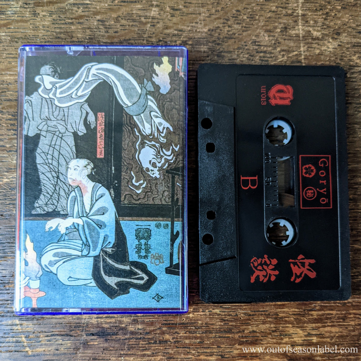 [SOLD OUT] GORYŌ "Kaidan" Cassette Tape