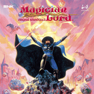 [SOLD OUT] MAGICIAN LORD Video Game Soundtrack OST Vinyl LP (color)